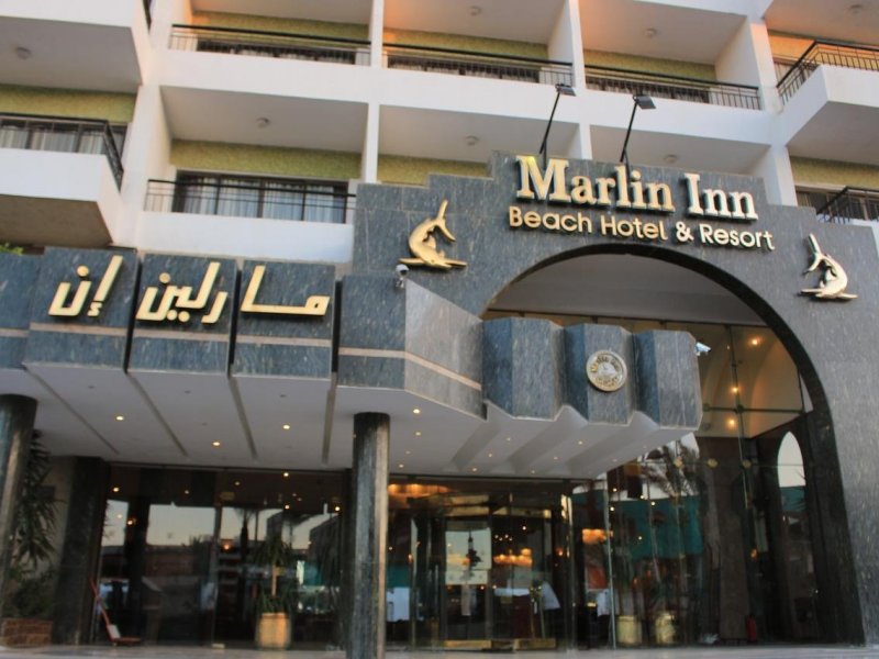 Marlin Inn Azur Resort - 8 Popup navigation